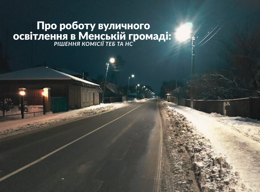 Фотографія